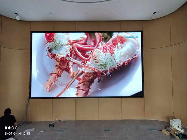 扎赉诺尔会议室p2室内led大屏